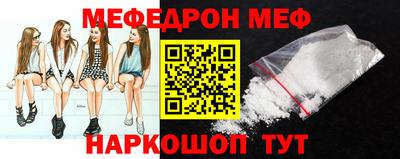 сатива Бузулук