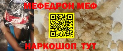 Альфа ПВП Бугуруслан