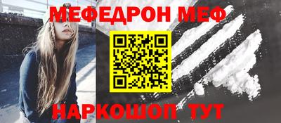сатива Бузулук