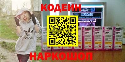 Альфа ПВП Бугуруслан