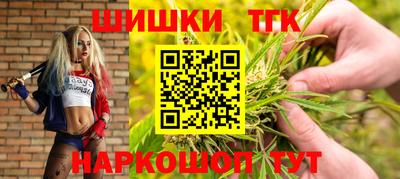 Альфа ПВП Бугуруслан