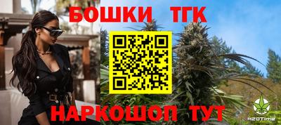 сатива Бузулук