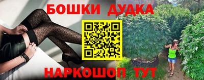 Альфа ПВП Бугуруслан