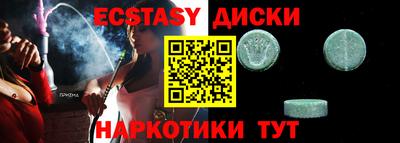 сатива Бузулук