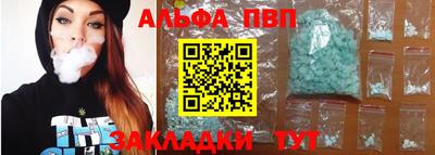 не бодяженный Уссурийск