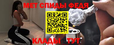 Альфа ПВП Бугуруслан