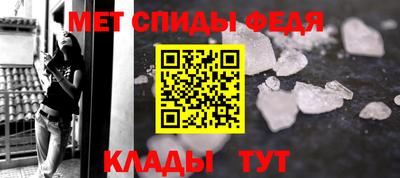 Альфа ПВП Бугуруслан