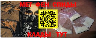 сатива Бузулук